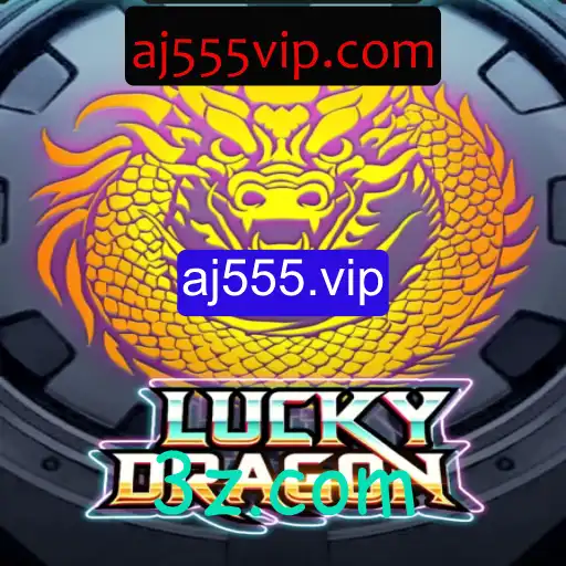Descubra o Excitante Mundo de LuckyDragon: Entretenimento e Aventuras com aj555.vip