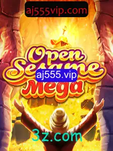 Desvendando o Fascinante Mundo de OPENSESAMEMEGA